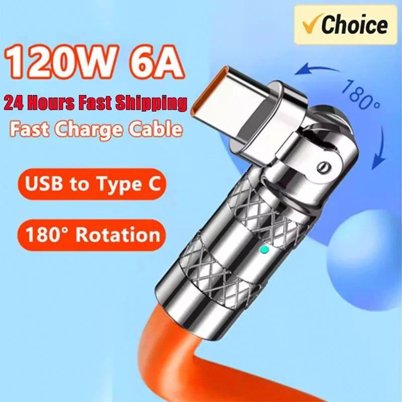 120W 7A Fast Charge USB Type C Cable 180 Degree Rotation Elbow Cable for Game for Xiaomi Redmi Honor Phone Charger USB C Cable